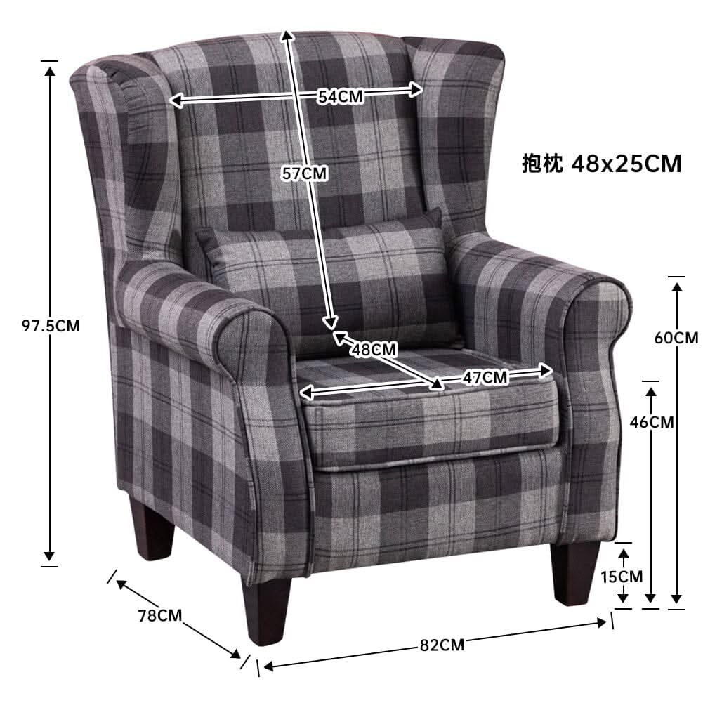 Tartan Tub Chair with Wood Legs and Cushion — view 5